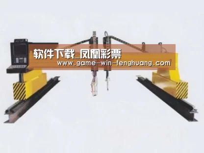 产品名称十八