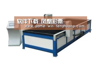 产品名称七