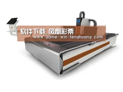 产品名称一