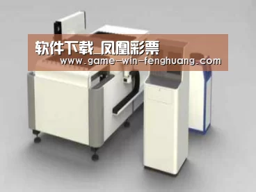 产品名称十四