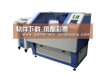 产品名称二