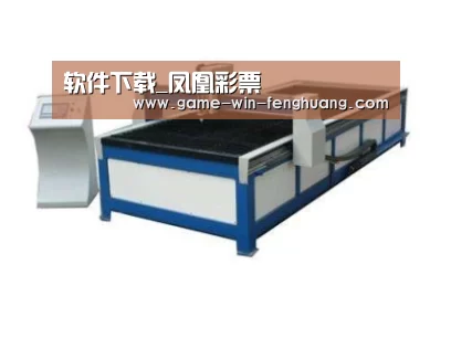 产品名称九