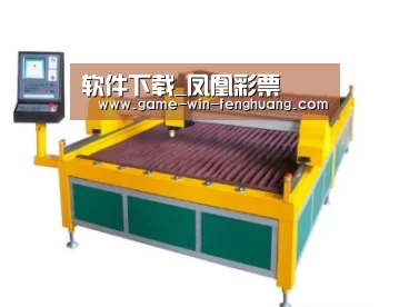 产品名称十九